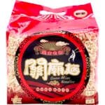 新宏-关庙面