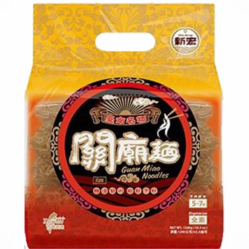 新宏-关庙面(细)