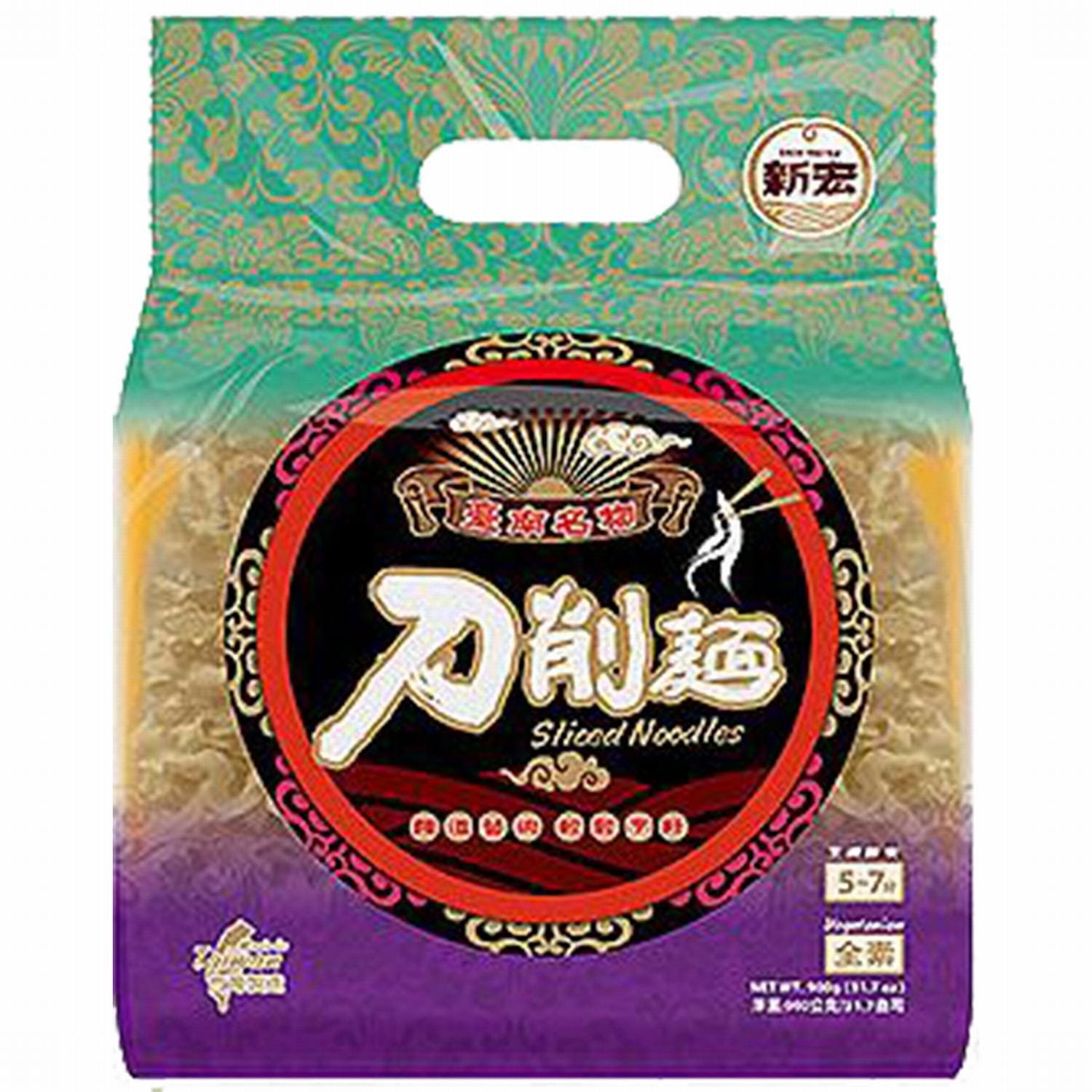 Shin Horng Sliced Noodles Shin Horng Sliced Noodles