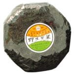 Sinzau Laver-150g