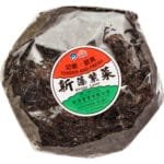 Sinzau Laver-60G