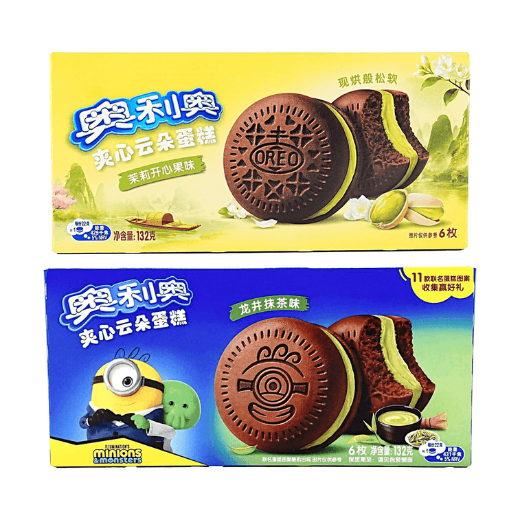 Soft Cloud Cake With Filling, Jasmine Pistachio Flavor+Longjing Matcha Flavor, 9.31 oz【2 Flavors 2 Combo Packs】【Limited Flavor】