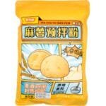 SUGARMAN MOCHI BREAD MIX