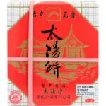 Sun Cake Orginal Flavor - 12 Count