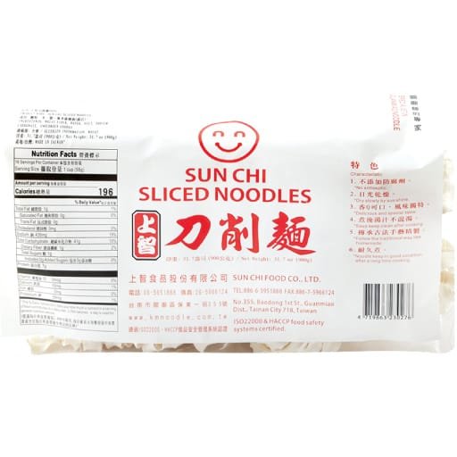 Sun Chi Sliced Noodles Sun Chi Sliced Noodles