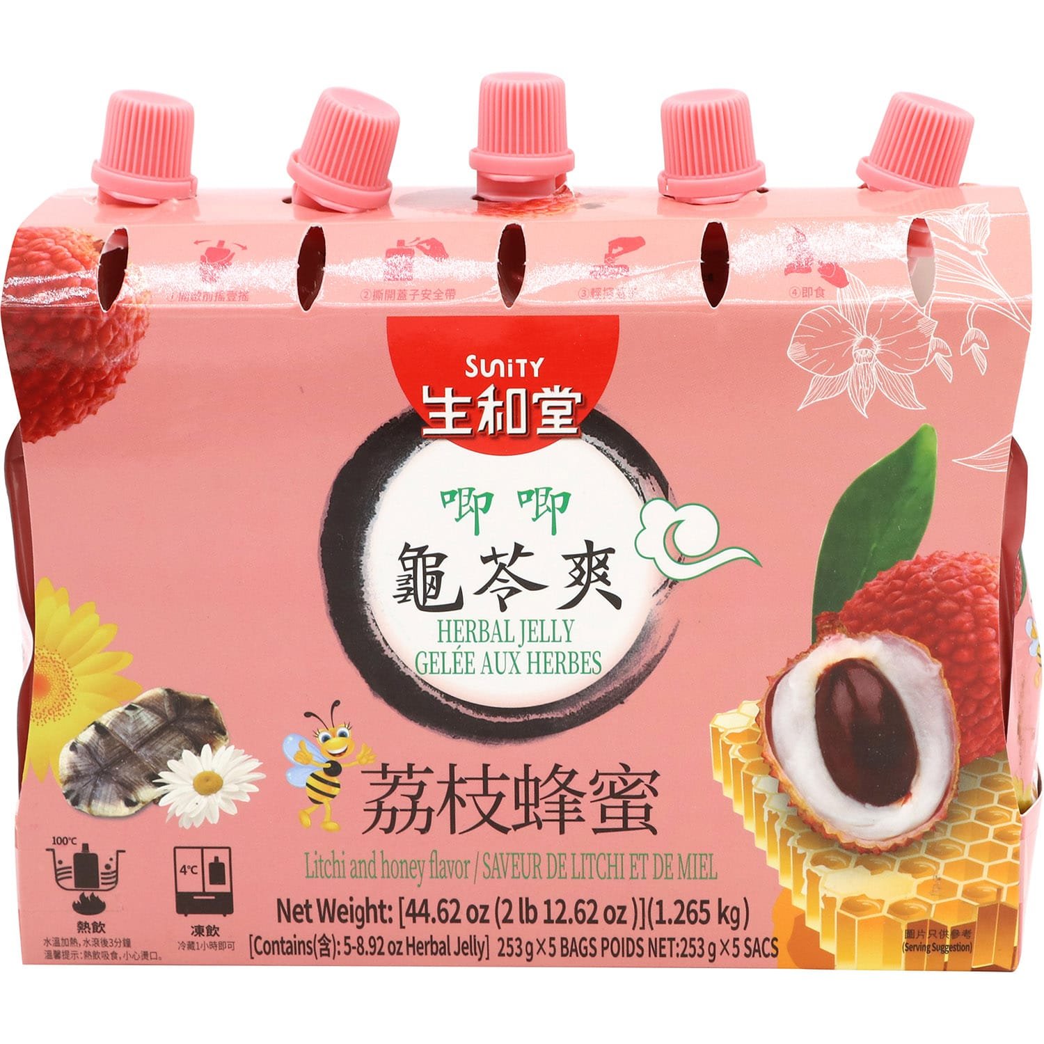 Sunity Herbal Jelly /Lychee Juice Honey Sunity Herbal Jelly /Lychee Juice Honey