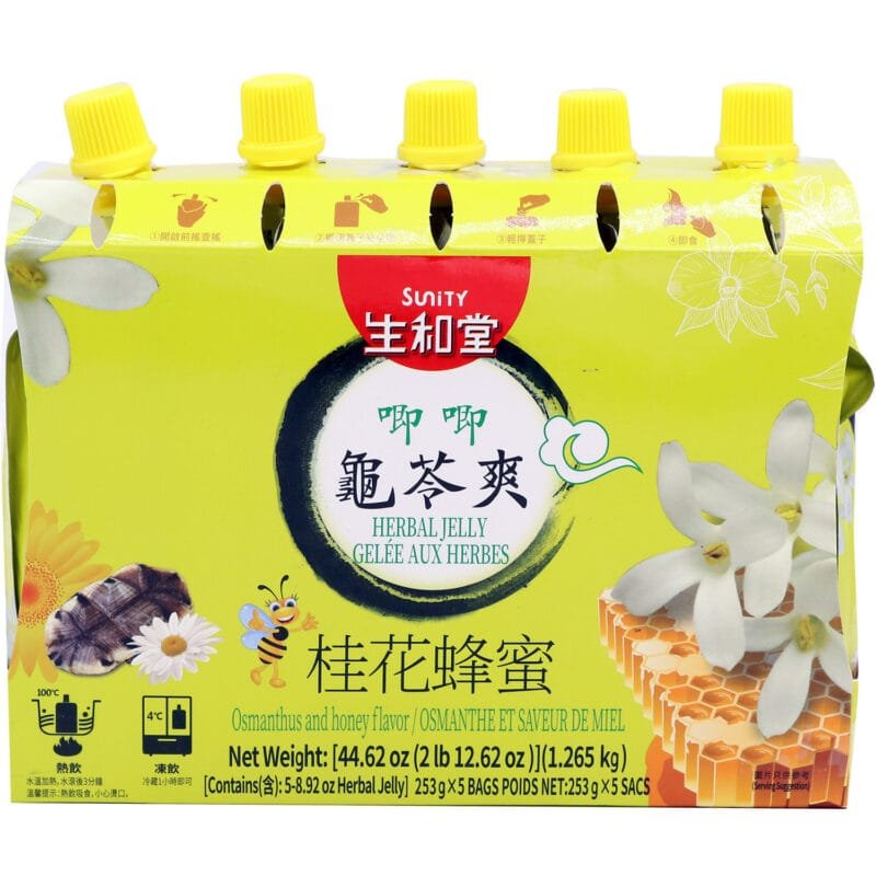 Sunity Herbal Jelly /Osmanthus Honey