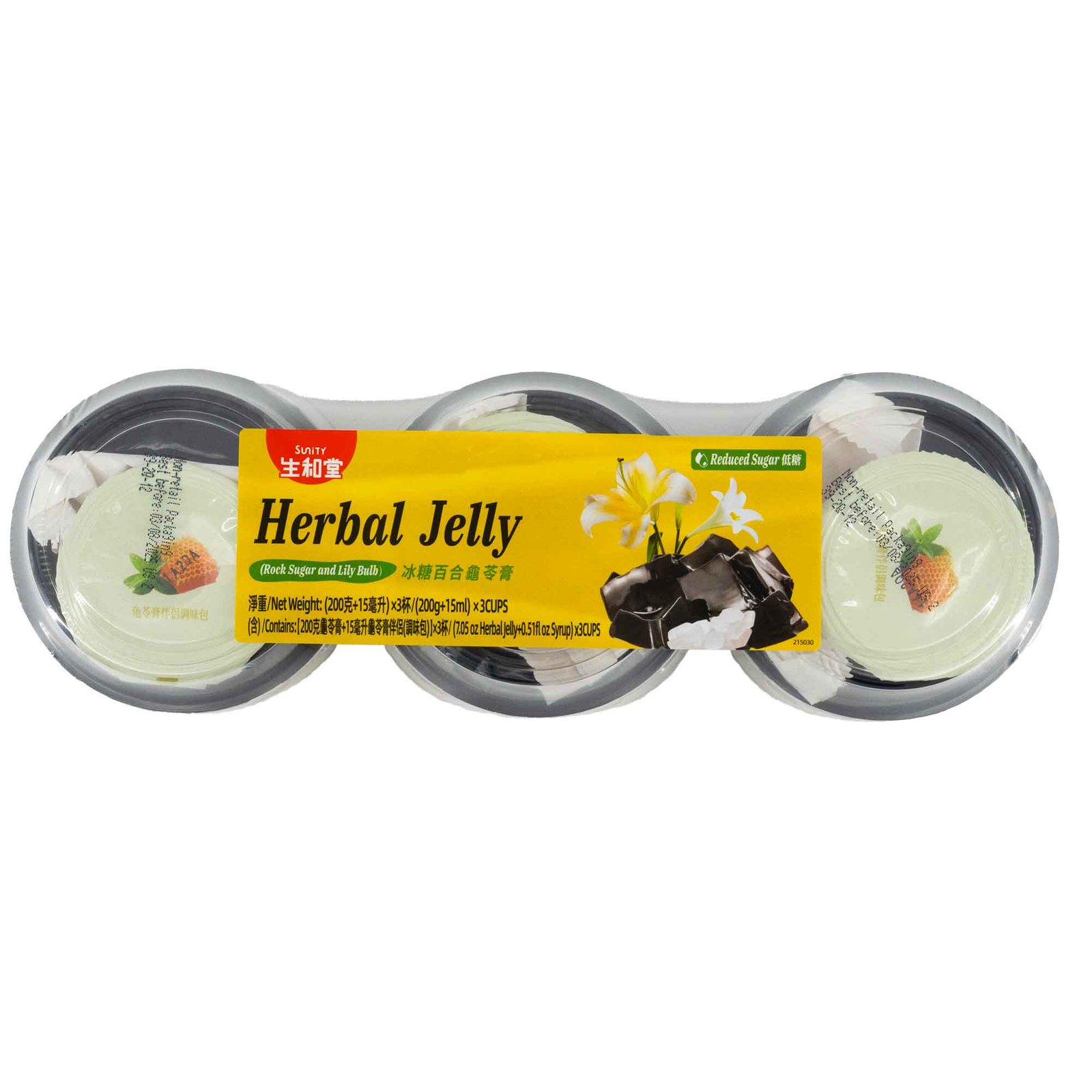 Sunity Herbal Jelly Rock Sugar&Lily Bulb Sunity Herbal Jelly Rock Sugar&Lily Bulb
