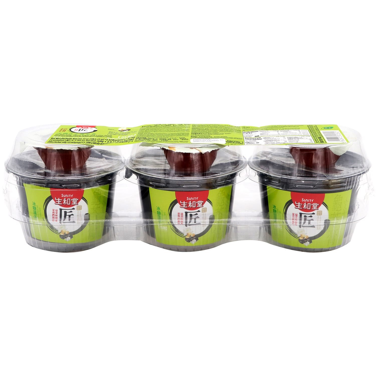 Sunity Herbal Jelly Sugar&Lotus Seed Sunity Herbal Jelly Sugar&Lotus Seed