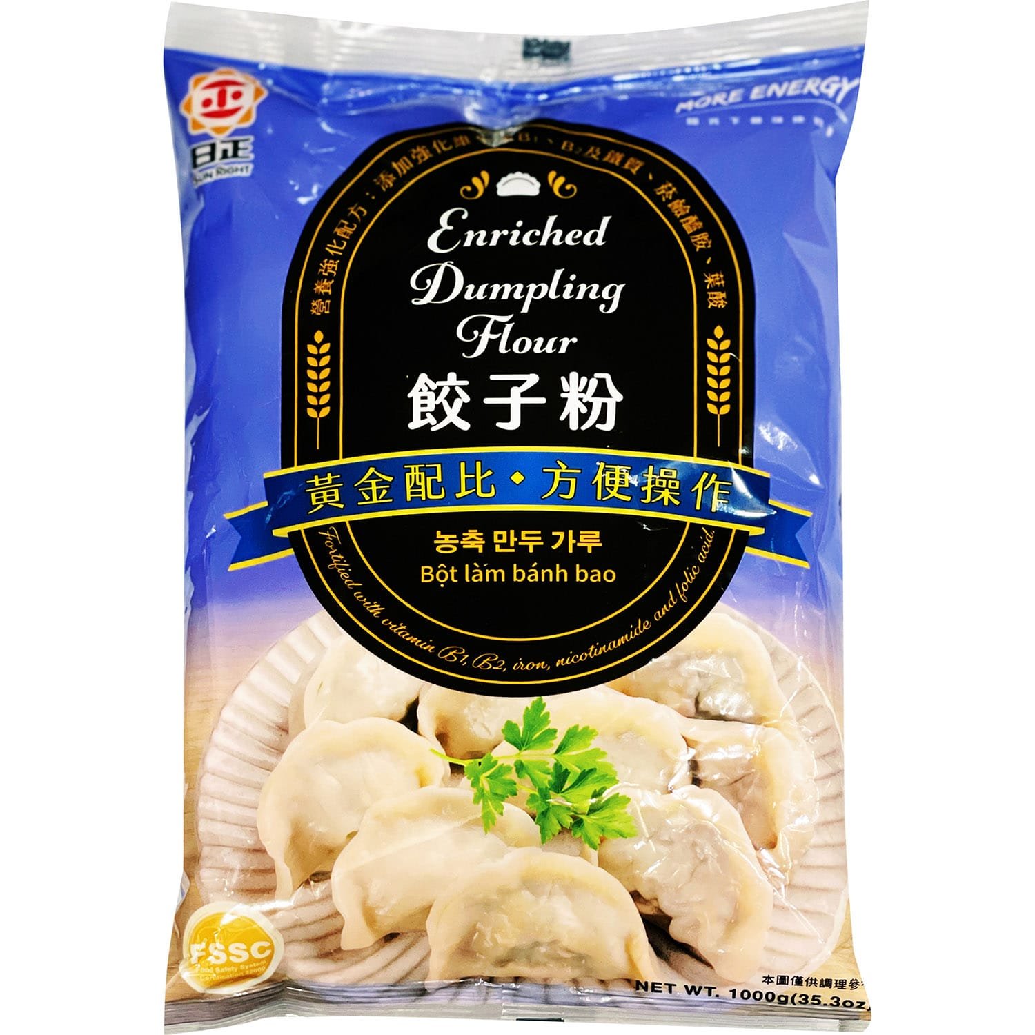 Sunright Enriched Dumpling Flour Sunright Enriched Dumpling Flour