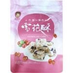 SZU SHEN PO SNOEFLAKE CAKE