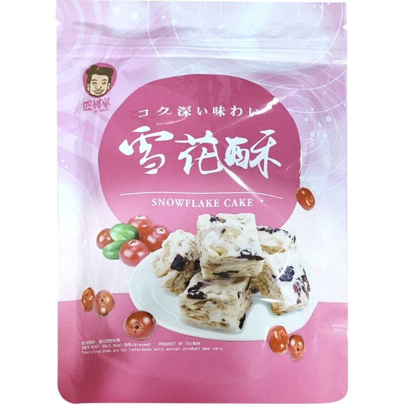 SZU SHEN PO SNOEFLAKE CAKE