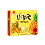 Taiwan Pineapple Cake, 8.01 oz
