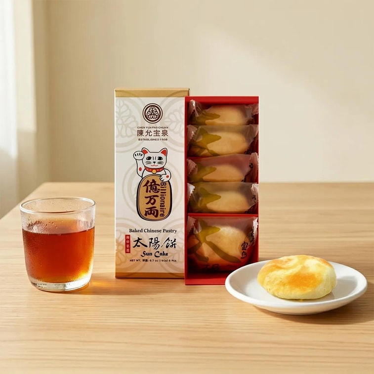 Taiwanese Sun Cakes - Flaky Pastries, 5 Piece, 6.7 oz