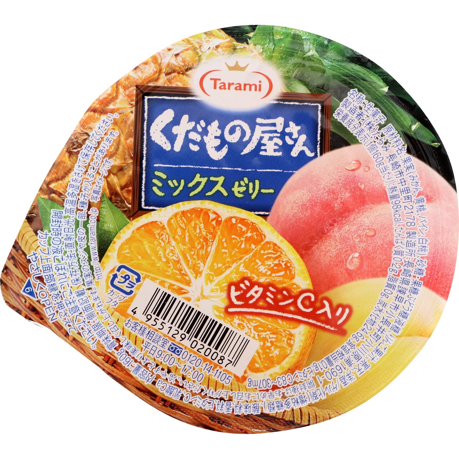 Tarami Mix Fruit Jelly Tarami Mix Fruit Jelly