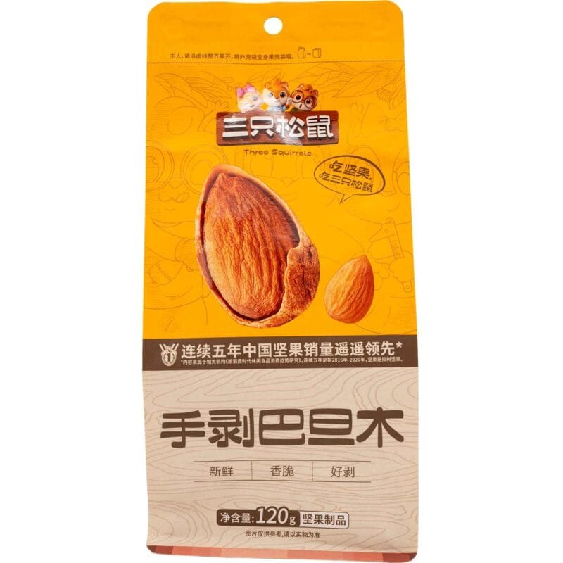 THREE SQUIRRELS ROASTED ALMOND INSHELL