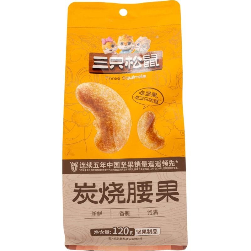 THREE SQUIRRELS ROASTED CASHEW