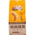 THREE SQUIRRELS ROASTED CASHEW