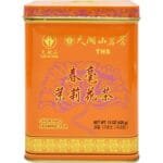 Ths Chun-Hao Jasmine Tea Tin