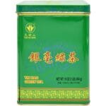 Ths Yin-Hao Green Tea Tin