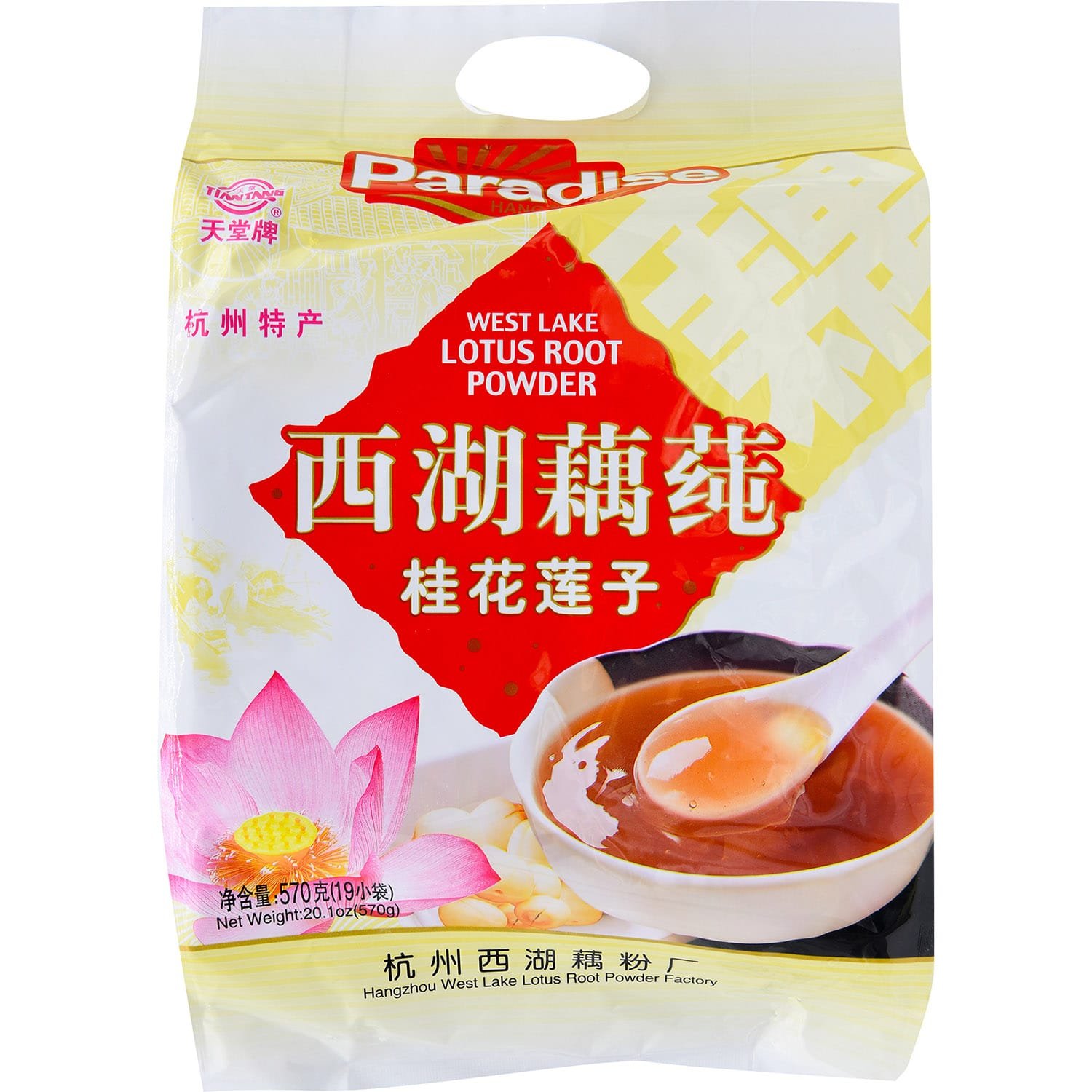 TIANTAN LOTUS ROOT POWDER TIANTAN LOTUS ROOT POWDER
