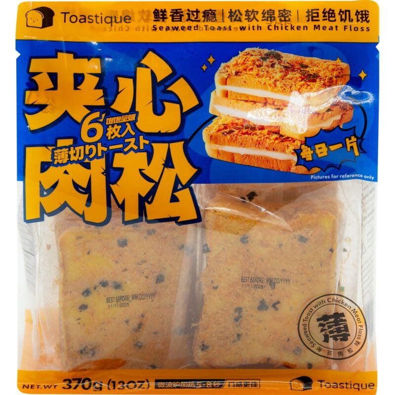 TOASTIQUE SEAWEED TOAST W/CHICKEN FLOSS