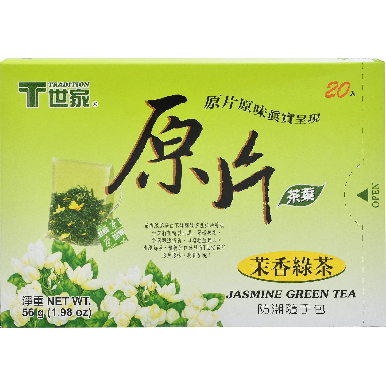 Tradition Jasmine Green Tea Tradition Jasmine Green Tea