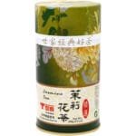 传统Prem茉莉花绿茶罐