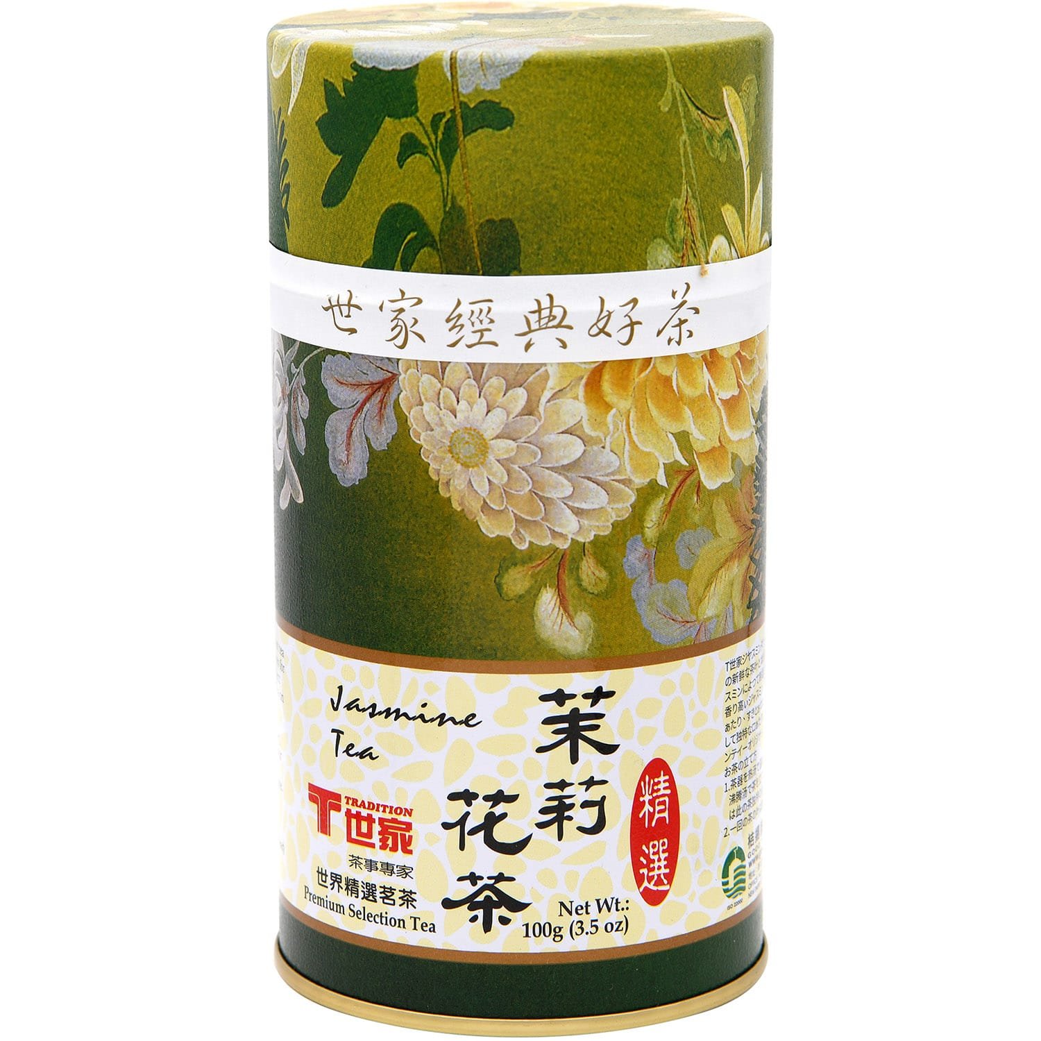 Tradition Prem Jasmine Grn-Tea Tin Tradition Prem Jasmine Grn-Tea Tin