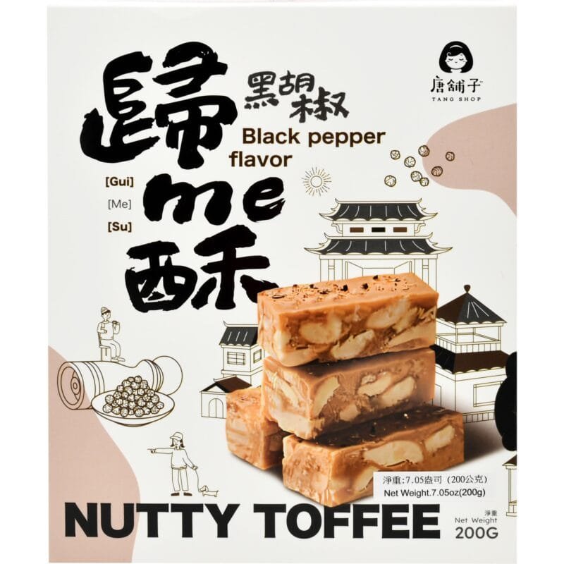 TS NUTTY TOFFEE(BLACK PEPPER FLV)