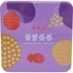 Ttj Egg Roll-Purple Yam