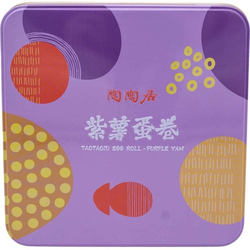 Ttj Egg Roll-Purple Yam
