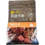 Twcr Fragrant Osmanthus Brown Sugar Cube