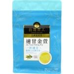 TWCR POSIT ENEG SER JIN XUAN OOLONG TEA