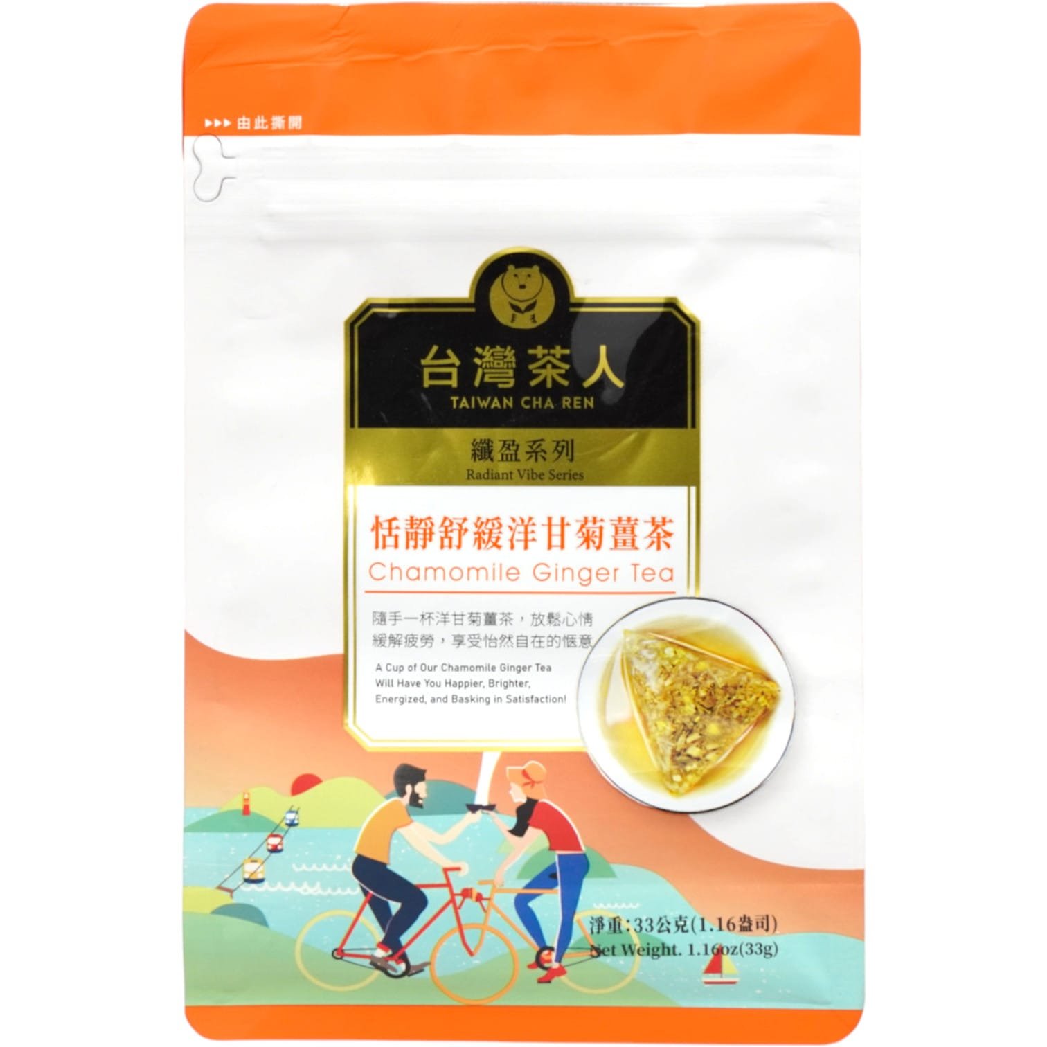 TWCR RADIANT VB CHAMOMILE GINGER TEA TWCR RADIANT VB CHAMOMILE GINGER TEA