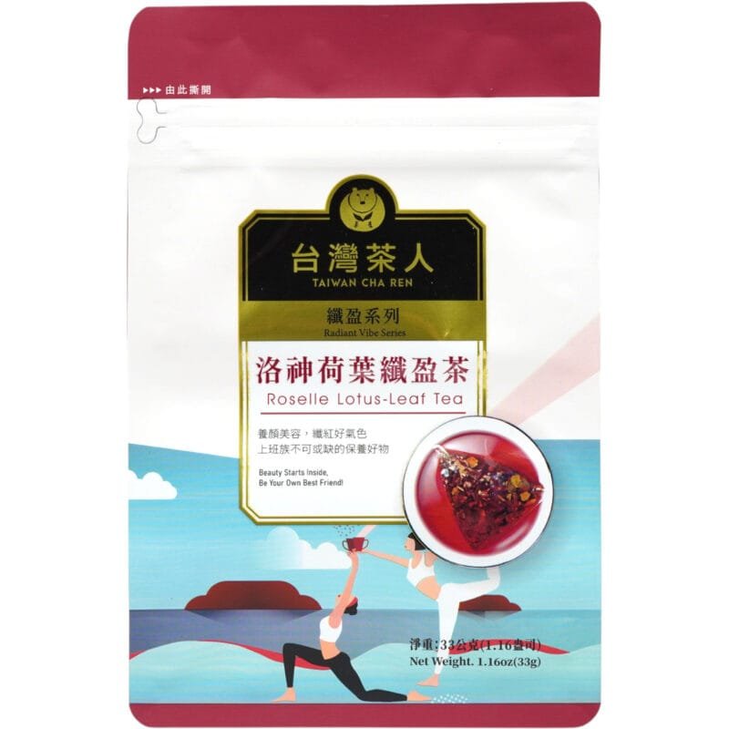 TWCR RADIANT VB ROSELLE LOTUS-LEAF TEA