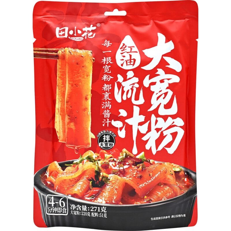 Txh Wide Noodle Chili Oil Flv