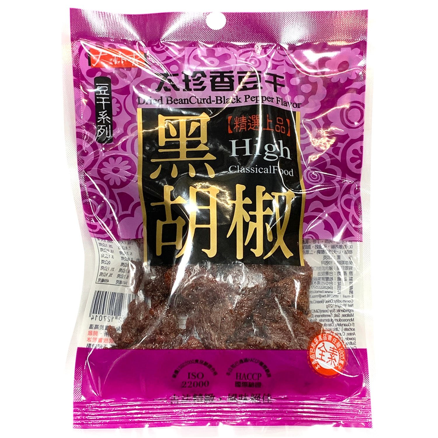 Tzs Dried Beancurd Blk Pepper Tzs Dried Beancurd Blk Pepper
