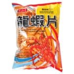Tzs Lobster Flvr Chip B/Pepp