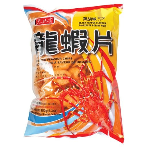 Tzs Lobster Flvr Chip B/Pepp