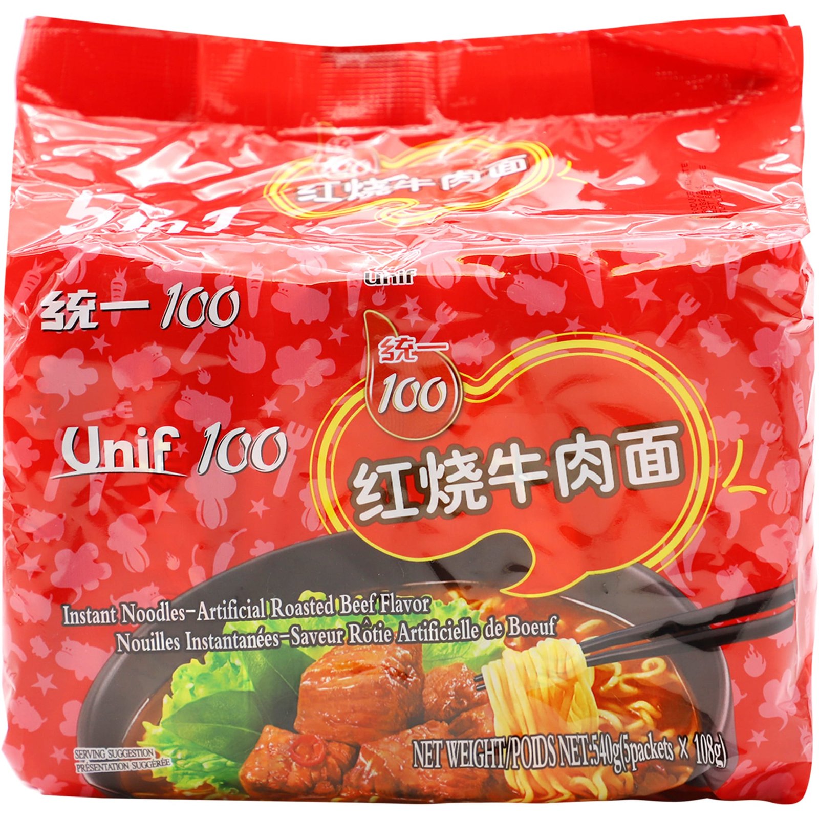 Unif-100 Roasted Beef Noodle 5Pk Unif-100 Roasted Beef Noodle 5Pk