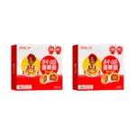 【超值装】蛋黄酥皮馅饼，7.76盎司*2个装【Yami独家】