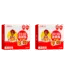 【超值装】蛋黄酥皮馅饼，7.76盎司*2个装【Yami独家】