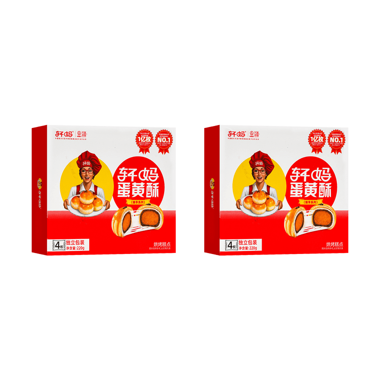 【超值装】蛋黄酥皮馅饼，7.76盎司*2个装【Yami独家】