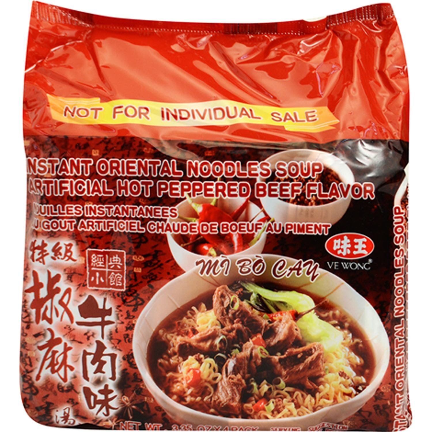 Ve Wong Inst Ndl Hot Pp/Beef 4pk Ve Wong Inst Ndl Hot Pp/Beef 4pk