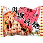 Ve Wong Inst Ndl Mush/Pork