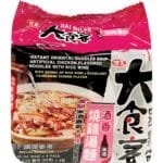 Ve Wong Inst Ndle Artificial Chicken