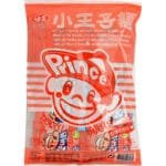 Ve Wong Prince Ndl Bacon