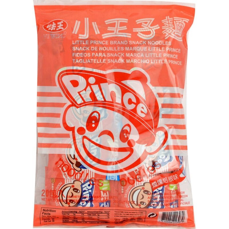 Ve Wong Prince Ndl Bacon
