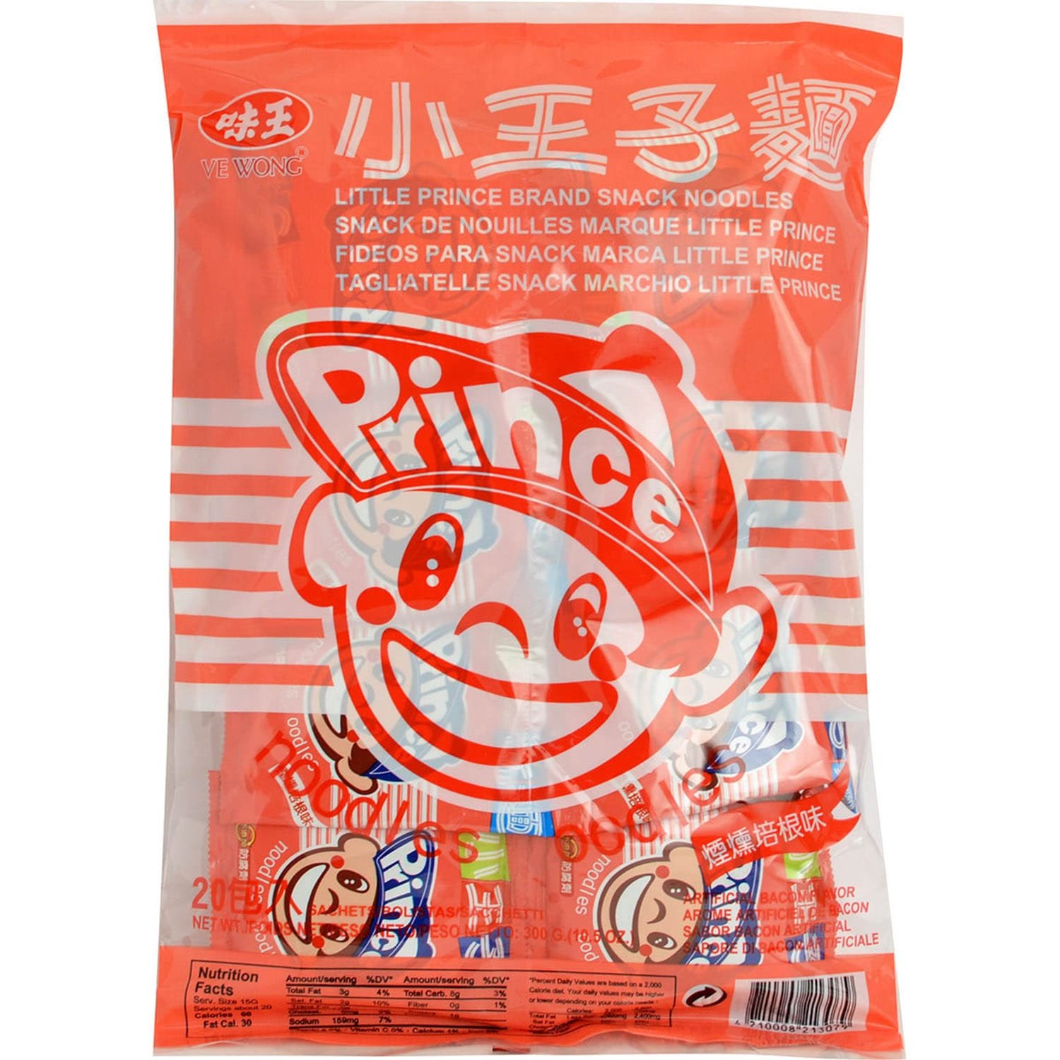 Ve Wong Prince Ndl Bacon Ve Wong Prince Ndl Bacon